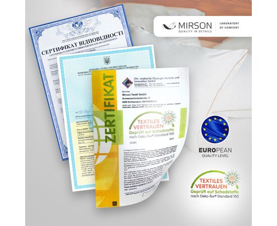 Постільна білизна MirSon Бязь Premium 19-5410 Kamica 200х220 (2200001163119), зображення 8