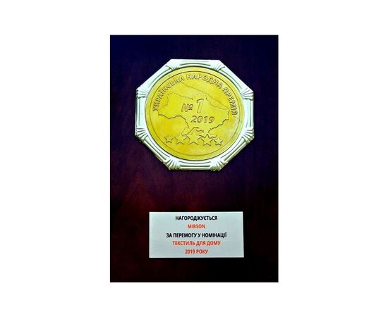 Постільна білизна MirSon Бязь Premium 20-0006 Rozanna 110х140 (2200001206915), зображення 2