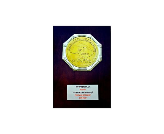 Постільна білизна MirSon Сатин 0842 Light Blue 200х220 (2200002024167), зображення 5 Постільна білизна MirSon Сатин 0842 Light Blue 200х220 (2200002024167), зображення 5