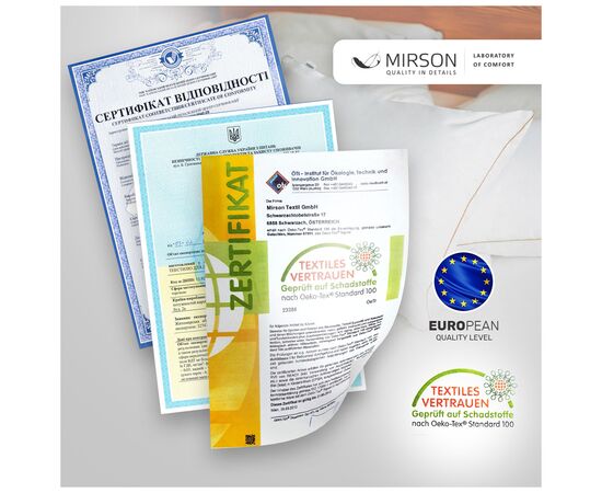 Постільна білизна MirSon Сатин Premium Gaell Duet 2х160х220 (2200001717763), зображення 7 Постільна білизна MirSon Сатин Premium Gaell Duet 2х160х220 (2200001717763), зображення 7