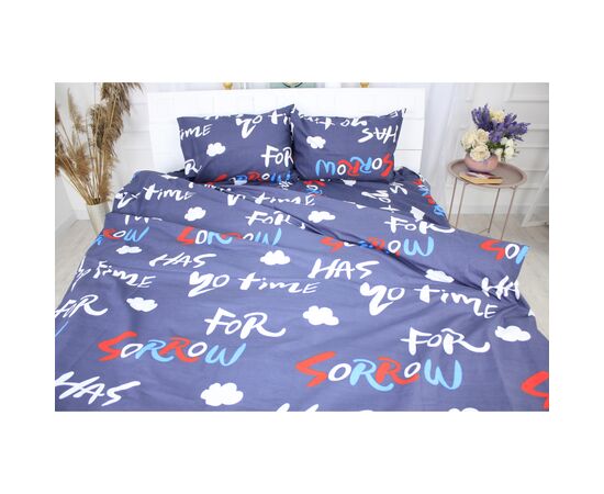 Постельное белье MirSon Бязь Premium 17-0197 Sigfinnur 143х210 (2200001788435), изображение 3