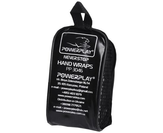 Бинт для спорта PowerPlay 3046 3 м Black (PP_3046_3m_Black), изображение 7 Бинт для спорта PowerPlay 3046 3 м Black (PP_3046_3m_Black), изображение 7