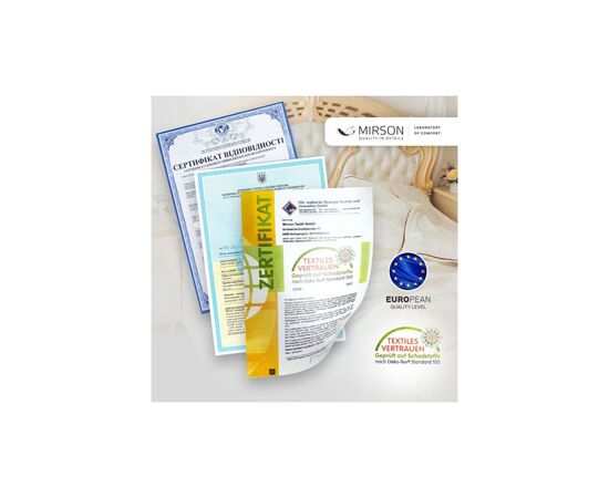 Постільна білизна MirSon Бязь 17-0531 Striped Lemon Полуторний (2200003678628), зображення 8