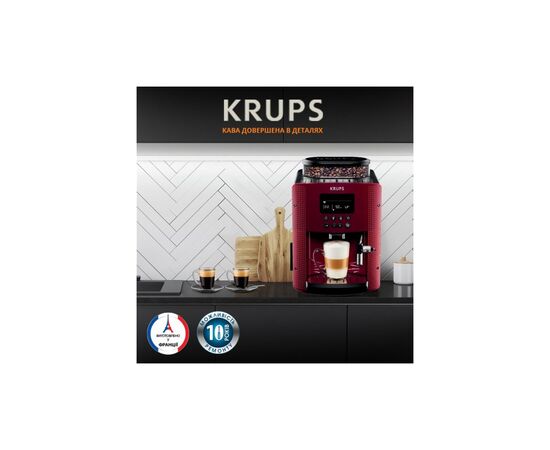 Кофемашина Krups EA816570, изображение 8 Кофемашина Krups EA816570, изображение 8