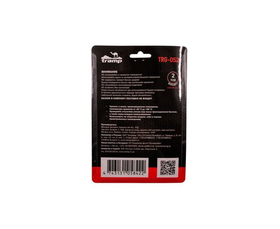 Газовый паяльник Tramp Rocket (UTRG-052), изображение 4 Газовый паяльник Tramp Rocket (UTRG-052), изображение 4