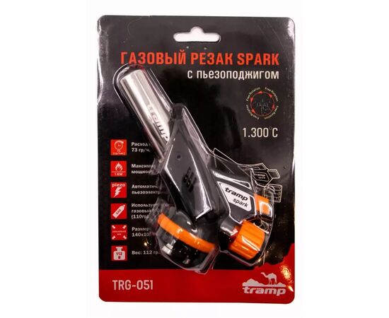 Газовый паяльник Tramp Spark (UTRG-051), изображение 6 Газовый паяльник Tramp Spark (UTRG-051), изображение 6