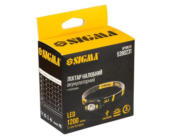 Фонарь Sigma LED 300Лм 1200мАч с сенсором (5390231), изображение 10 Фонарь Sigma LED 300Лм 1200мАч с сенсором (5390231), изображение 10