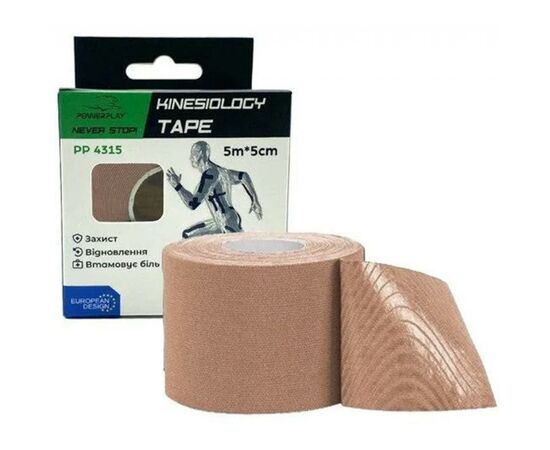 Кінезіо тейп PowerPlay 4315 Beige 5cм х 5м (PP_4315_Beige)