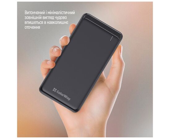 Батарея универсальная ColorWay 10 000 mAh Slim, Black (CW-PB100LPF2BK), изображение 7 Батарея универсальная ColorWay 10 000 mAh Slim, Black (CW-PB100LPF2BK), изображение 7