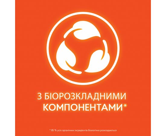 Капсулы для стирки Tide Все-в-1 Для черных вещей + Lenor Эффект 12 шт. (8006540405352), изображение 7 Капсулы для стирки Tide Все-в-1 Для черных вещей + Lenor Эффект 12 шт. (8006540405352), изображение 7