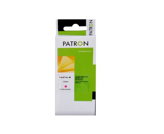 Картридж Patron Canon CLI-471M XL (0347C001) 10.8 мл, magenta (PN-471XL-M)