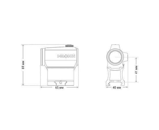 Прицел Holosun HS403C (747030), изображение 8 Прицел Holosun HS403C (747030), изображение 8