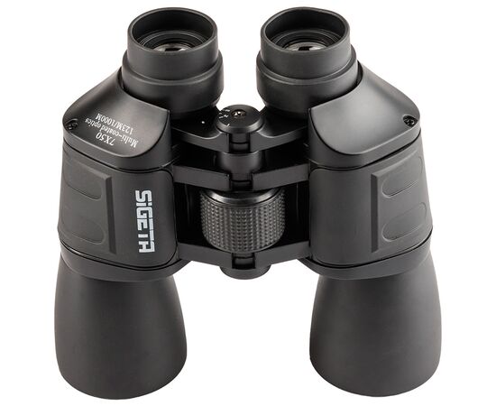 Бинокль Sigeta Farland 7x50 (65881), изображение 4 Бинокль Sigeta Farland 7x50 (65881), изображение 4