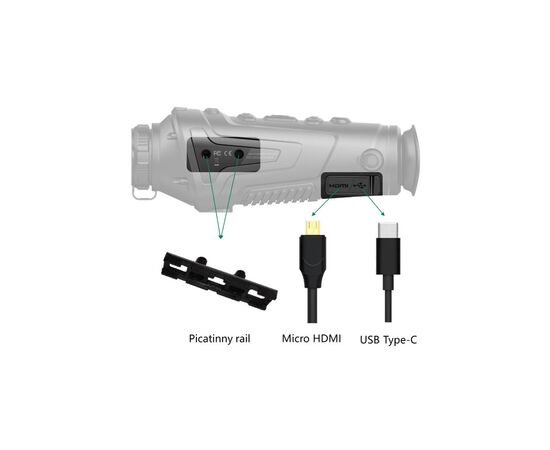 Монокуляр Guide Тепловизионный TrackIR 25mm 400x300px (747105), изображение 6 Монокуляр Guide Тепловизионный TrackIR 25mm 400x300px (747105), изображение 6