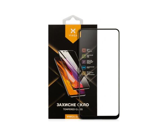 Стекло защитное Vinga Oppo A53 (VGOPA53)