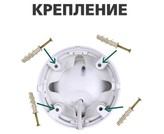 Камера відеоспостереження Greenvision GV-098-GHD-H-DOF50V-30 (Ultra), зображення 4