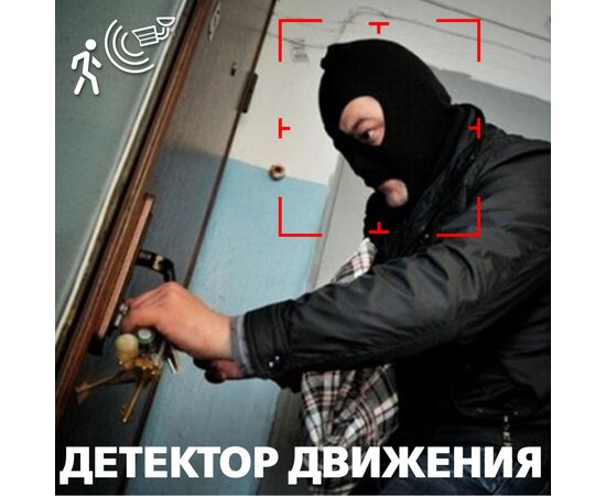 Камера відеоспостереження Greenvision GV-098-GHD-H-DOF50V-30 (Ultra), зображення 5