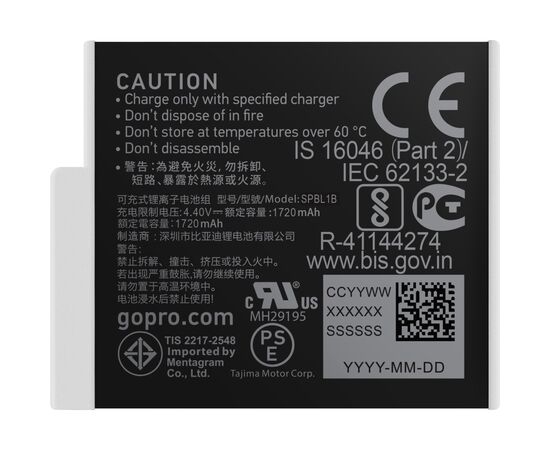 Аксессуар к экшн-камерам GoPro Gopro Enduro Battery for HERO 11, HERO 10, HERO 9 (ADBAT-011), изображение 5 Аксессуар к экшн-камерам GoPro Gopro Enduro Battery for HERO 11, HERO 10, HERO 9 (ADBAT-011), изображение 5