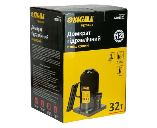 Домкрат Sigma гидравлический бутылочный 32т H 260-430мм (6101301), изображение 7