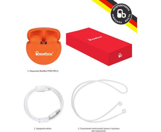 Наушники BeatBox PODS PRO 6 Orange (bbppro6o), изображение 6