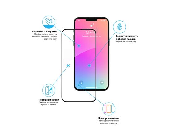 Стекло защитное Global Full Glue Apple Iphone 13 Pro Max (1283126514951), изображение 3 Стекло защитное Global Full Glue Apple Iphone 13 Pro Max (1283126514951), изображение 3