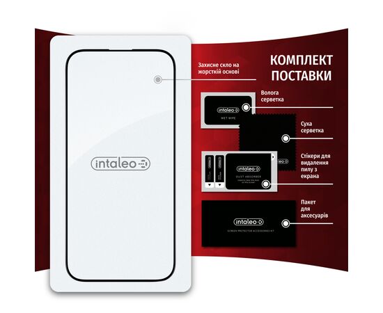 Скло захисне Intaleo Full Glue Apple iPhone 14 Plus (1283126542091), зображення 7 Скло захисне Intaleo Full Glue Apple iPhone 14 Plus (1283126542091), зображення 7