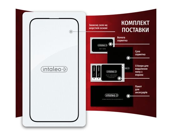Стекло защитное Intaleo Full Glue Apple iPhone 14 Pro (1283126542084), изображение 7 Стекло защитное Intaleo Full Glue Apple iPhone 14 Pro (1283126542084), изображение 7
