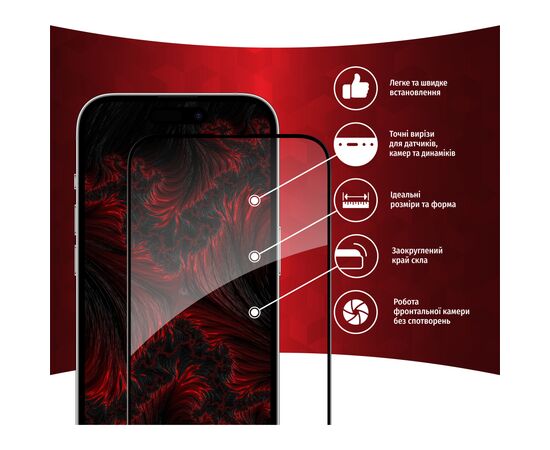 Скло захисне Intaleo Full Glue Apple iPhone 14 Pro Max (1283126542107), зображення 2 Скло захисне Intaleo Full Glue Apple iPhone 14 Pro Max (1283126542107), зображення 2