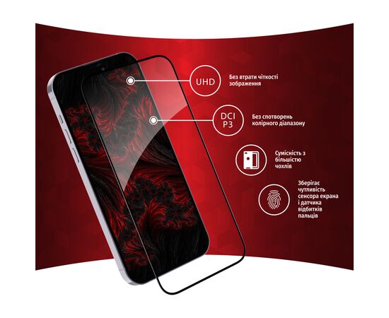 Скло захисне Intaleo Full Glue Apple iPhone 14 Pro Max (1283126542107), зображення 3 Скло захисне Intaleo Full Glue Apple iPhone 14 Pro Max (1283126542107), зображення 3