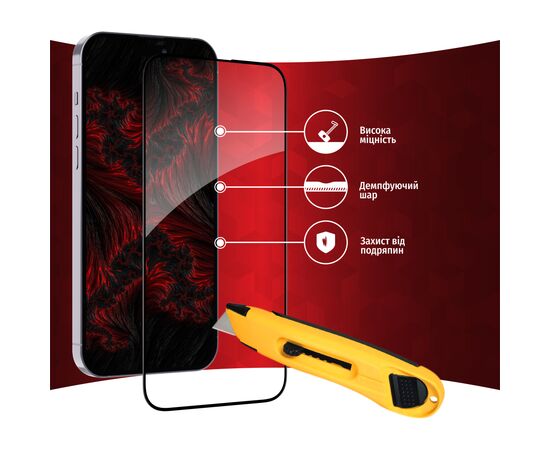 Скло захисне Intaleo Full Glue Apple iPhone 14 Pro Max (1283126542107), зображення 4 Скло захисне Intaleo Full Glue Apple iPhone 14 Pro Max (1283126542107), зображення 4