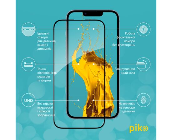 Стекло защитное Piko Full Glue Apple iPhone 14 (1283126541872), изображение 2 Стекло защитное Piko Full Glue Apple iPhone 14 (1283126541872), изображение 2