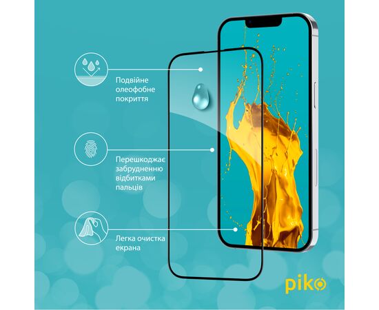 Стекло защитное Piko Full Glue Apple iPhone 14 Plus (1283126541896), изображение 4 Стекло защитное Piko Full Glue Apple iPhone 14 Plus (1283126541896), изображение 4