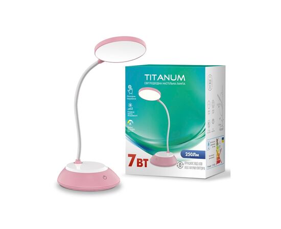 Настільна лампа TITANUM LED DC3  7W 3000-6500K USB рожева (TLTF-022P)