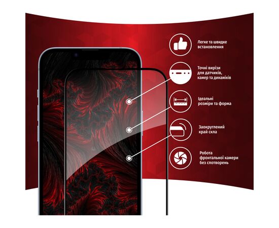 Скло захисне Intaleo Full Glue Apple iPhone 14 (1283126542077), зображення 2 Скло захисне Intaleo Full Glue Apple iPhone 14 (1283126542077), зображення 2
