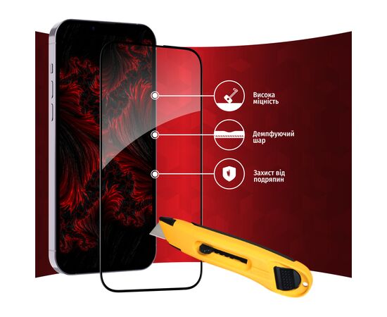 Скло захисне Intaleo Full Glue Apple iPhone 14 (1283126542077), зображення 4 Скло захисне Intaleo Full Glue Apple iPhone 14 (1283126542077), зображення 4