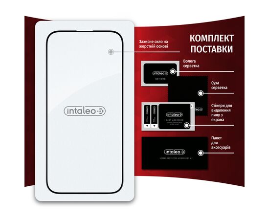 Скло захисне Intaleo Full Glue Apple iPhone 14 (1283126542077), зображення 7 Скло захисне Intaleo Full Glue Apple iPhone 14 (1283126542077), зображення 7