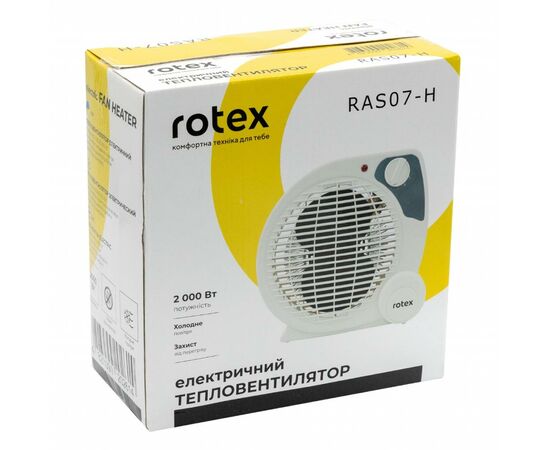 Обогреватель Rotex RAS07-H, изображение 3 Обогреватель Rotex RAS07-H, изображение 3