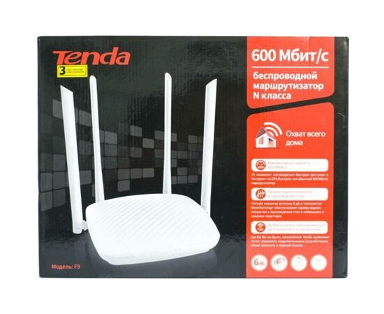 Маршрутизатор Tenda F9, изображение 8 Маршрутизатор Tenda F9, изображение 8