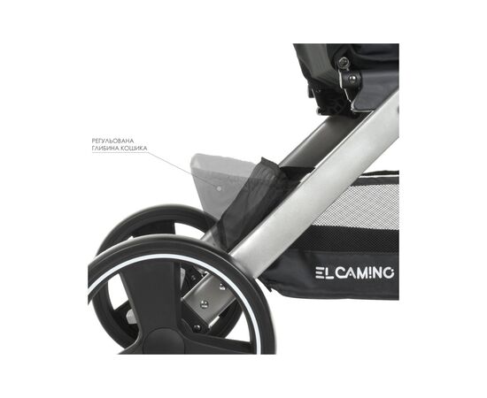 Коляска El Camino Dynamic (ME 1053 rose), изображение 10 Коляска El Camino Dynamic (ME 1053 rose), изображение 10