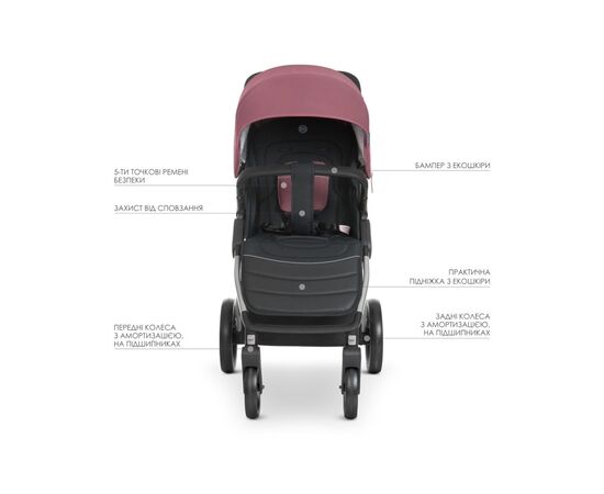 Коляска El Camino Dynamic (ME 1053 rose), изображение 2 Коляска El Camino Dynamic (ME 1053 rose), изображение 2