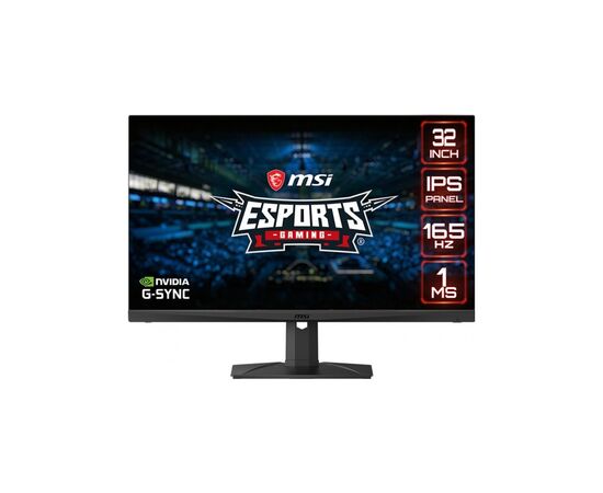 Монитор MSI Optix MAG321QR