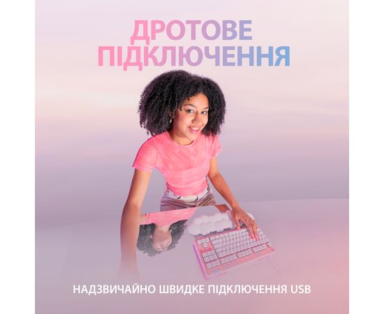 Клавиатура Logitech G713 Aurora Gaming GX Brown USB UA Off-White (920-010422), изображение 4 Клавиатура Logitech G713 Aurora Gaming GX Brown USB UA Off-White (920-010422), изображение 4