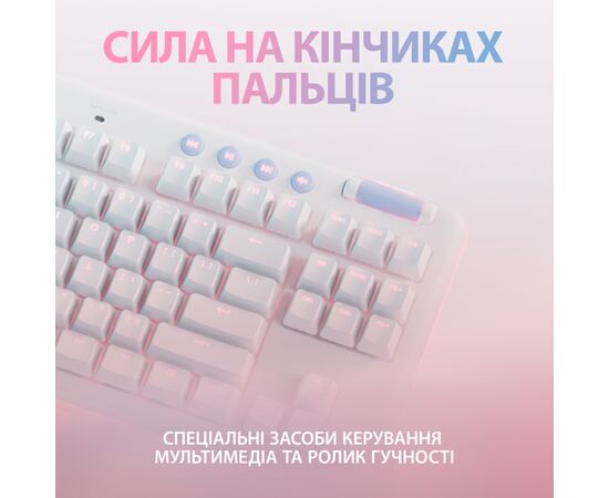 Клавиатура Logitech G713 Aurora Gaming GX Brown USB UA Off-White (920-010422), изображение 5 Клавиатура Logitech G713 Aurora Gaming GX Brown USB UA Off-White (920-010422), изображение 5