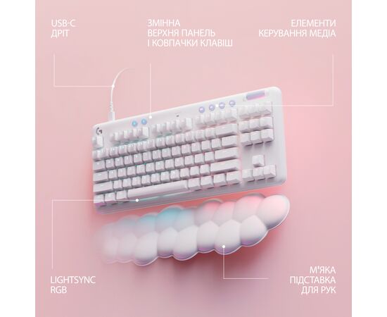 Клавиатура Logitech G713 Aurora Gaming GX Brown USB UA Off-White (920-010422), изображение 6 Клавиатура Logitech G713 Aurora Gaming GX Brown USB UA Off-White (920-010422), изображение 6