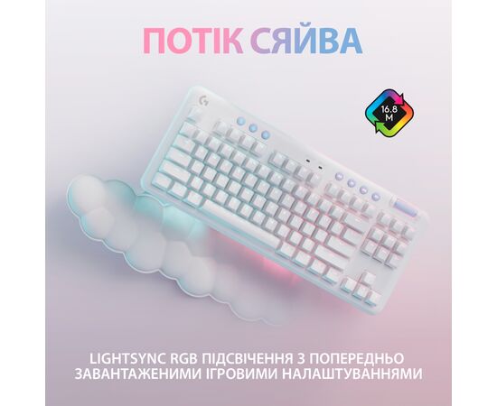 Клавиатура Logitech G715 Aurora Wireless Gaming GX Brown Lightspeed/Bluetooth UA Off-White (920-010465), изображение 4 Клавиатура Logitech G715 Aurora Wireless Gaming GX Brown Lightspeed/Bluetooth UA Off-White (920-010465), изображение 4