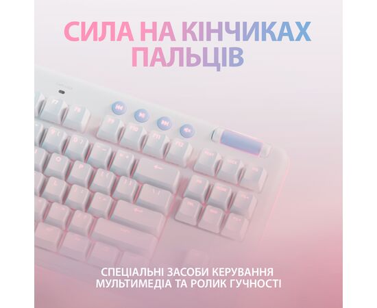 Клавиатура Logitech G715 Aurora Wireless Gaming GX Brown Lightspeed/Bluetooth UA Off-White (920-010465), изображение 5 Клавиатура Logitech G715 Aurora Wireless Gaming GX Brown Lightspeed/Bluetooth UA Off-White (920-010465), изображение 5