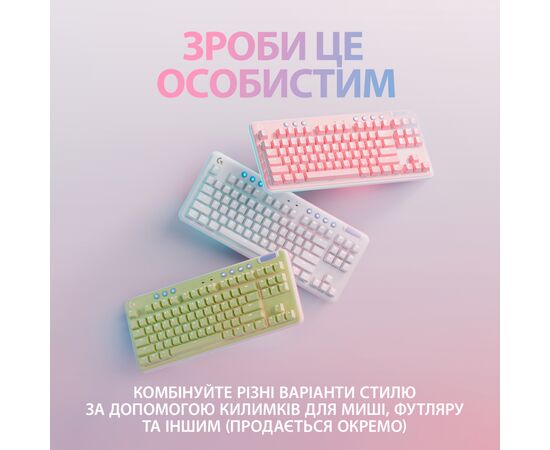Клавиатура Logitech G715 Aurora Wireless Gaming GX Brown Lightspeed/Bluetooth UA Off-White (920-010465), изображение 7 Клавиатура Logitech G715 Aurora Wireless Gaming GX Brown Lightspeed/Bluetooth UA Off-White (920-010465), изображение 7