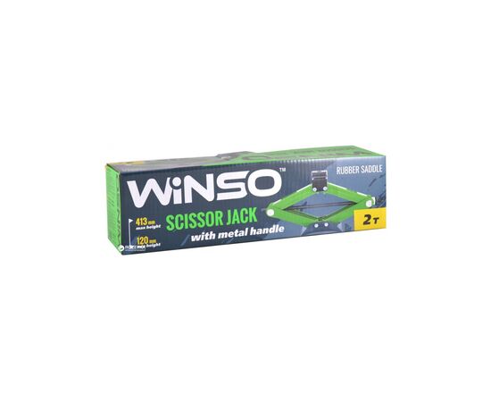 Домкрат Winso 2т (122100), изображение 4 Домкрат Winso 2т (122100), изображение 4