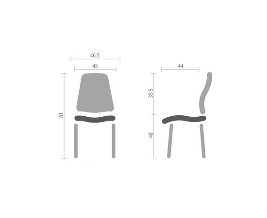 Кухонный стул Special4You Decio grey (E6705), изображение 6 Кухонный стул Special4You Decio grey (E6705), изображение 6