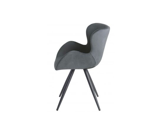 Кухонный стул Special4You Reita dark grey (E6644), изображение 3 Кухонный стул Special4You Reita dark grey (E6644), изображение 3
